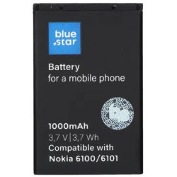 #0269 Bateria Max Power Nokia 6100-6101-6300 (BL-4C) 1000mAh