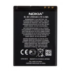 #0186 Bateria Nokia BL-4D (N97 mini-N8) 1200mAh